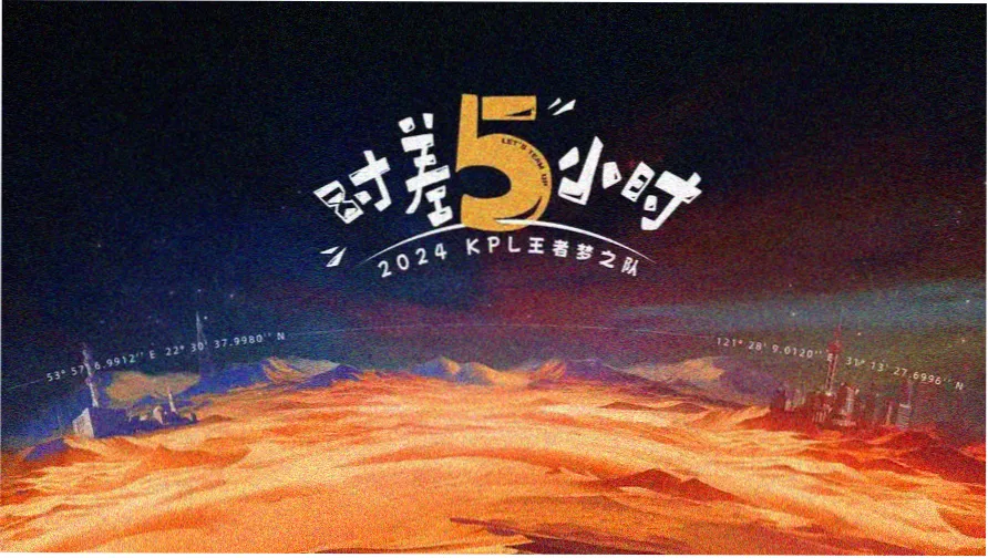 盲山完整版 结局镜头解读