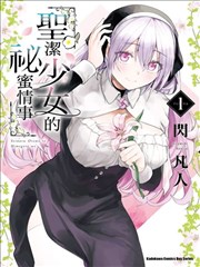 分镜手稿档案 缩略图